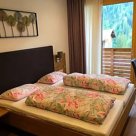 Paradies Samnaun Spiss 3* נאודרס